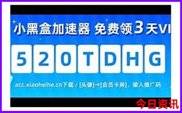 五一旅游排行榜前十名