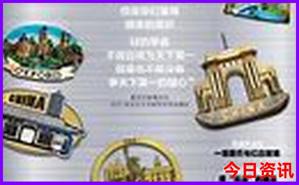 2025全新爆料年全网天天独家免费优质内容资料深度-管家婆100期期中管家